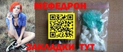 гидропоника Боровичи