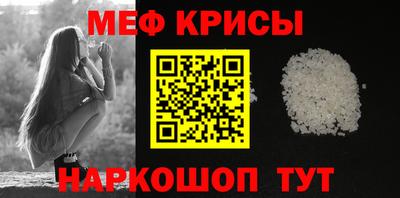 кокаин VHQ Брянск