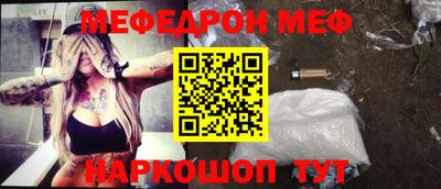 героин Братск