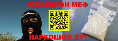 гидропоника Боровичи