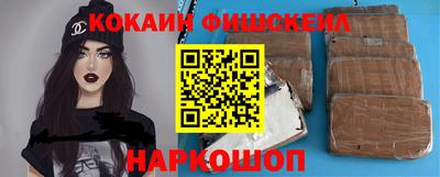гидропоника Боровичи