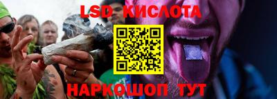 гидропоника Боровичи