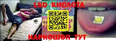 героин Братск