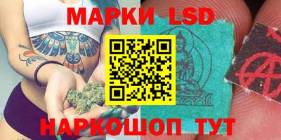 гидропоника Боровичи