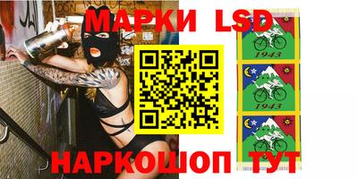 гидропоника Боровичи