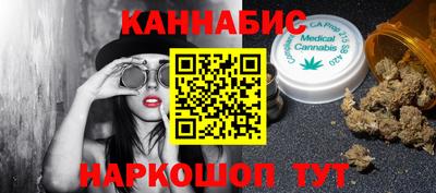 героин Братск