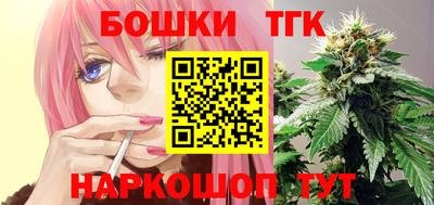 гидропоника Боровичи