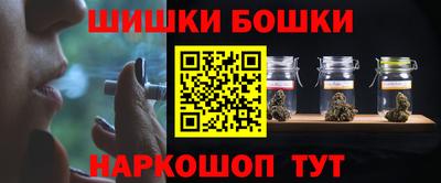гидропоника Боровичи
