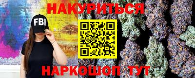 гидропоника Боровичи