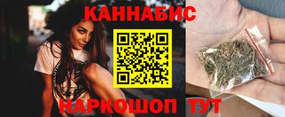героин Братск
