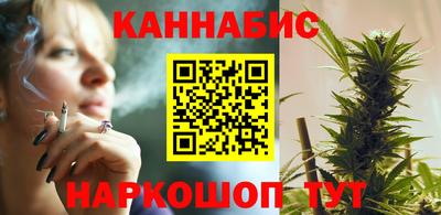 героин Братск