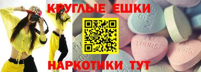 героин Братск