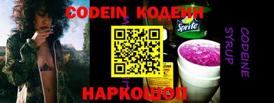 гидропоника Боровичи