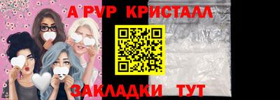 гидропоника Боровичи