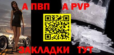 гидропоника Боровичи
