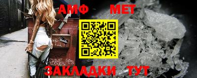 кокаин VHQ Брянск