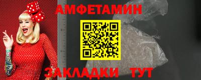 героин Братск