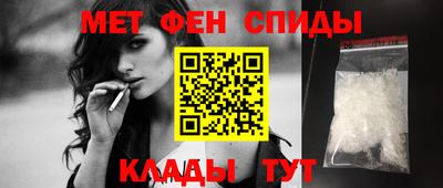 героин Братск