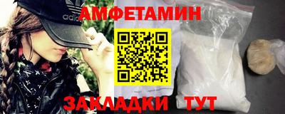гидропоника Боровичи