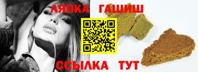 кокаин VHQ Брянск