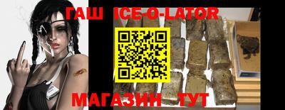 гидропоника Боровичи