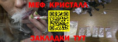 гидропоника Боровичи