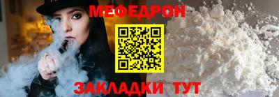 гидропоника Боровичи
