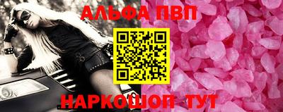 гидропоника Боровичи