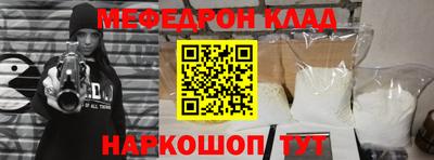 героин Братск