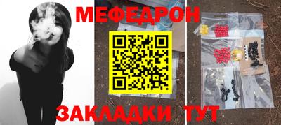 героин Братск
