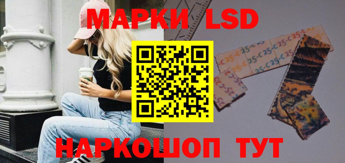 ГАШ  Вход с VPN  Cocaine  Наркошоп  Мефедрон кристаллы  ГАШИШ  Всеволожск  Конопля 